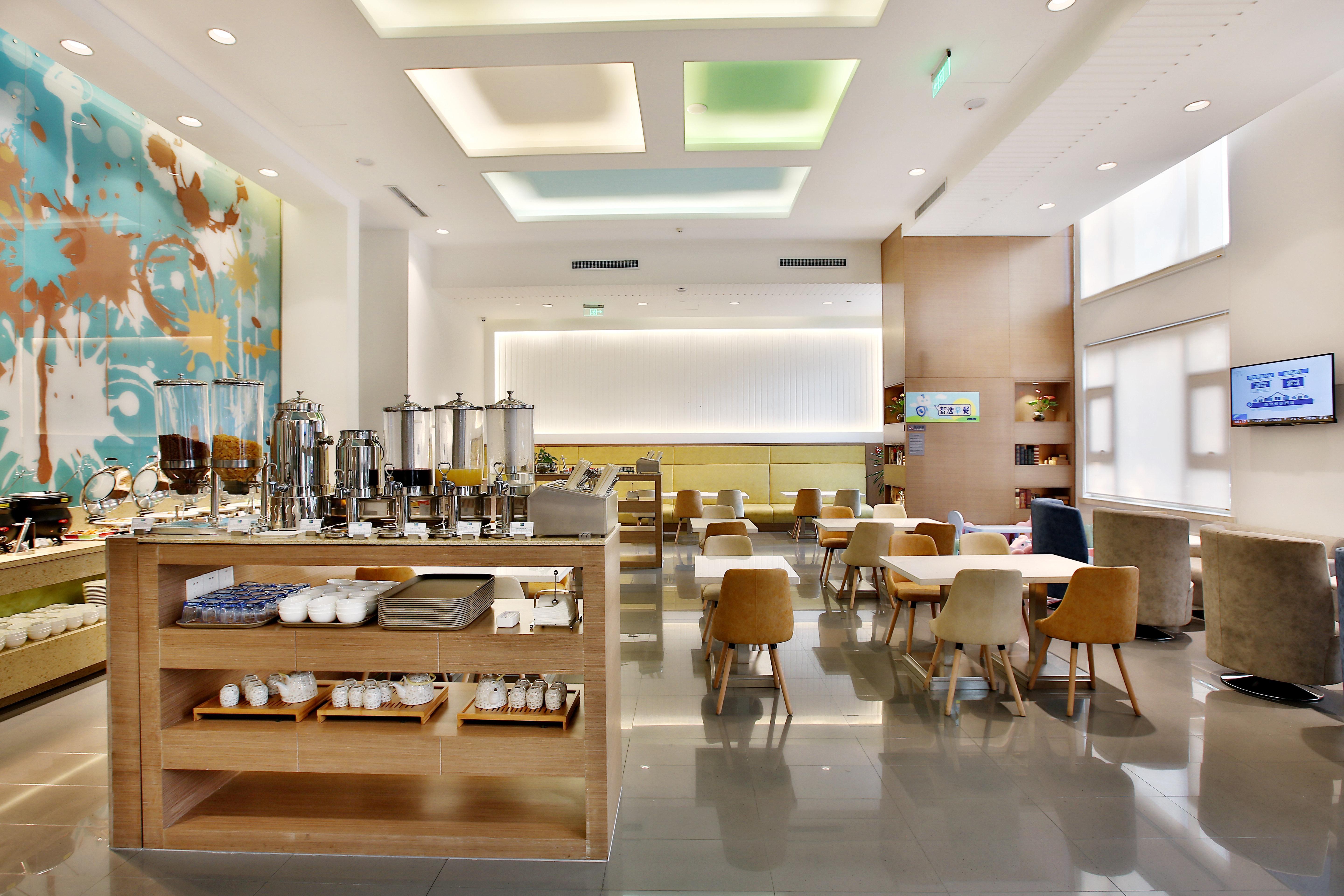 Holiday Inn Express Langfang Park View By Ihg Eksteriør bilde