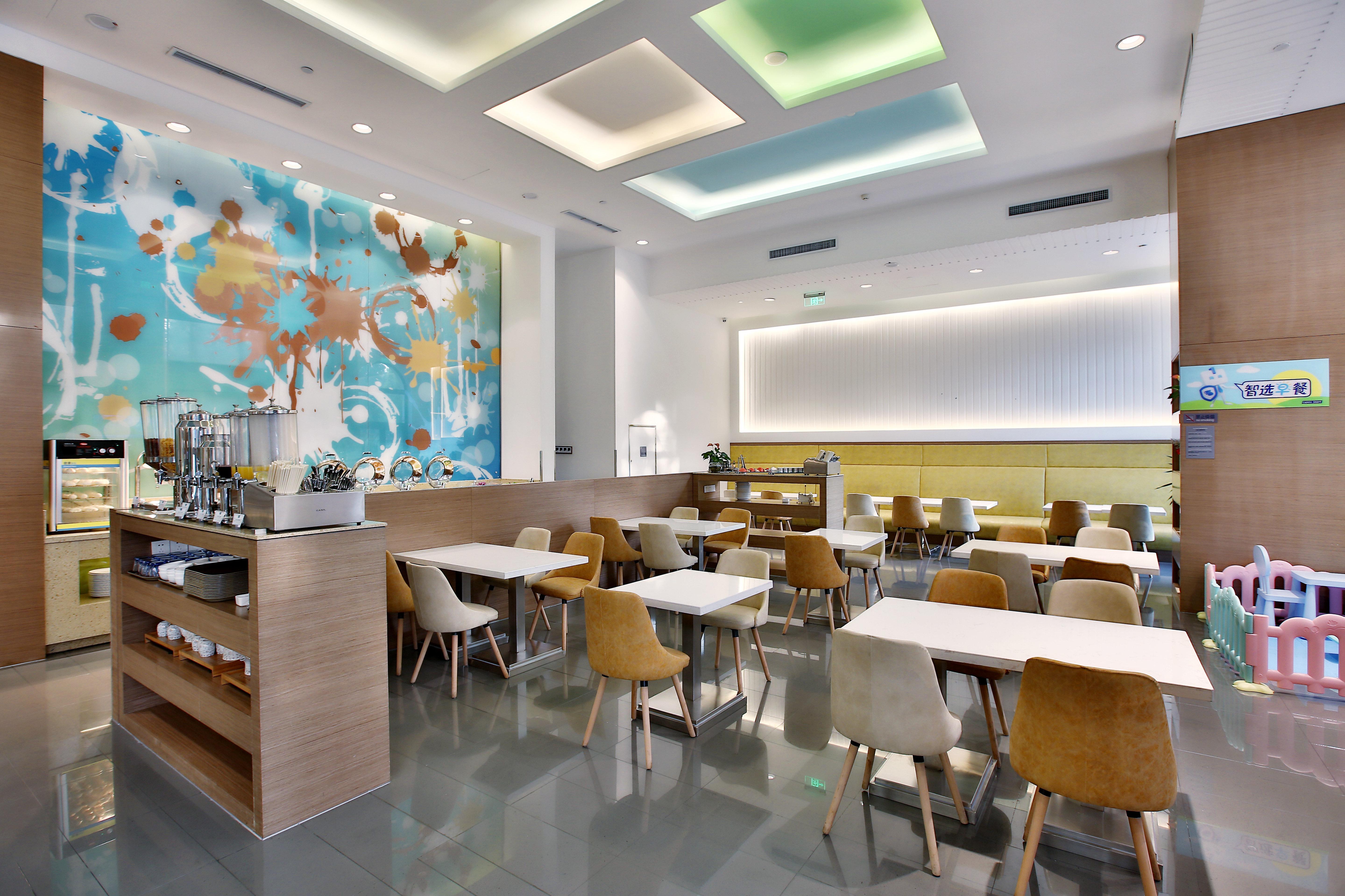 Holiday Inn Express Langfang Park View By Ihg Eksteriør bilde