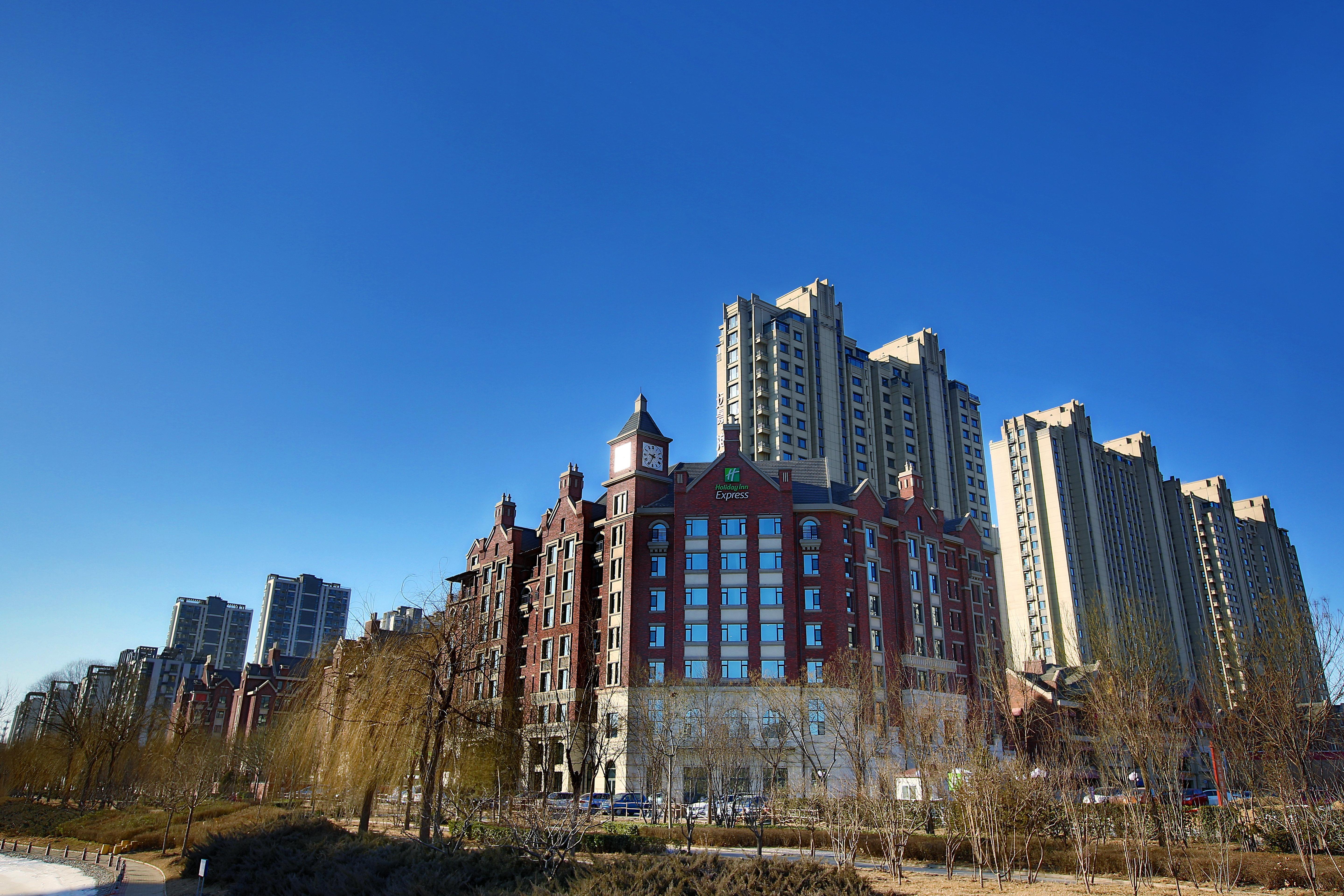 Holiday Inn Express Langfang Park View By Ihg Eksteriør bilde