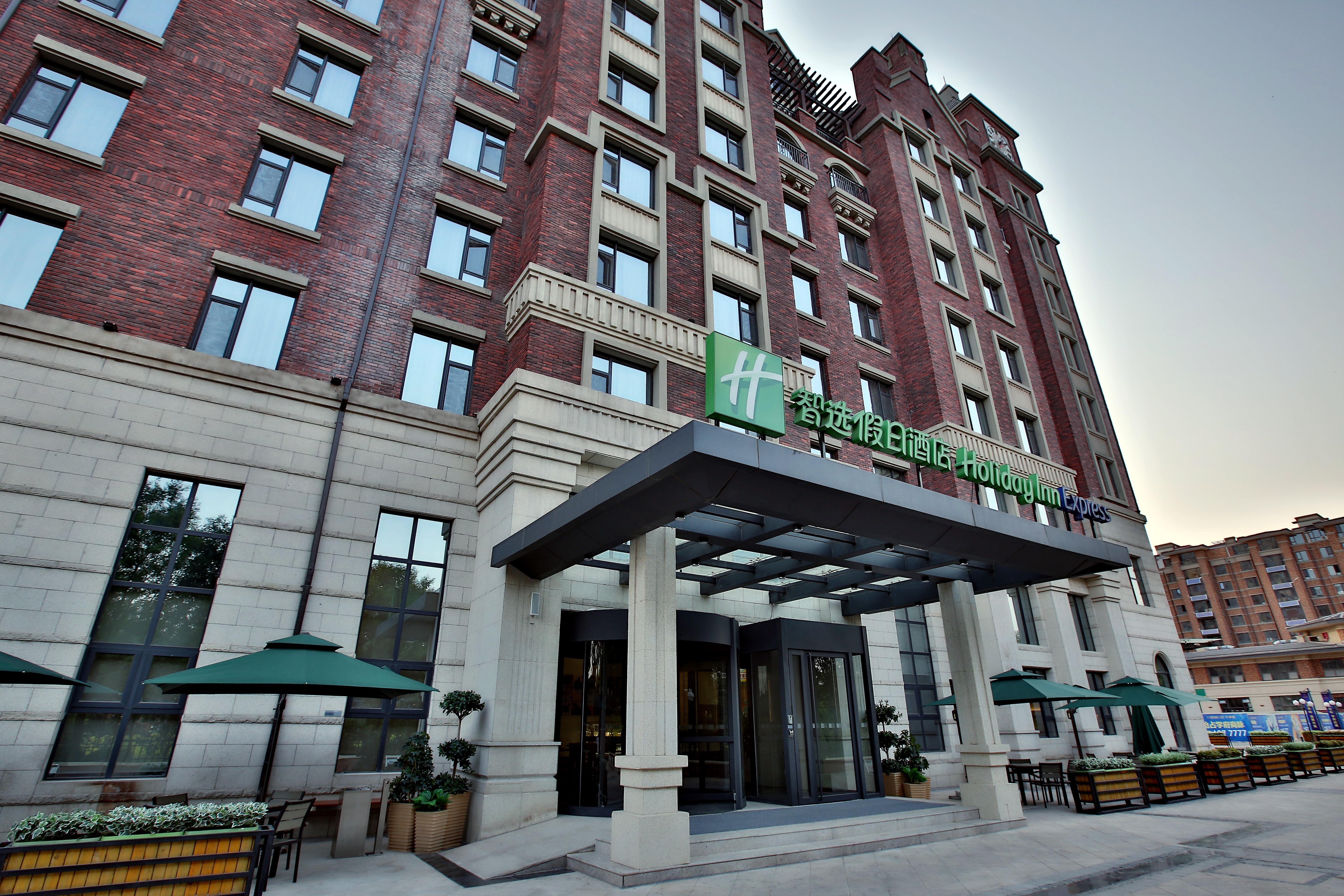 Holiday Inn Express Langfang Park View By Ihg Eksteriør bilde
