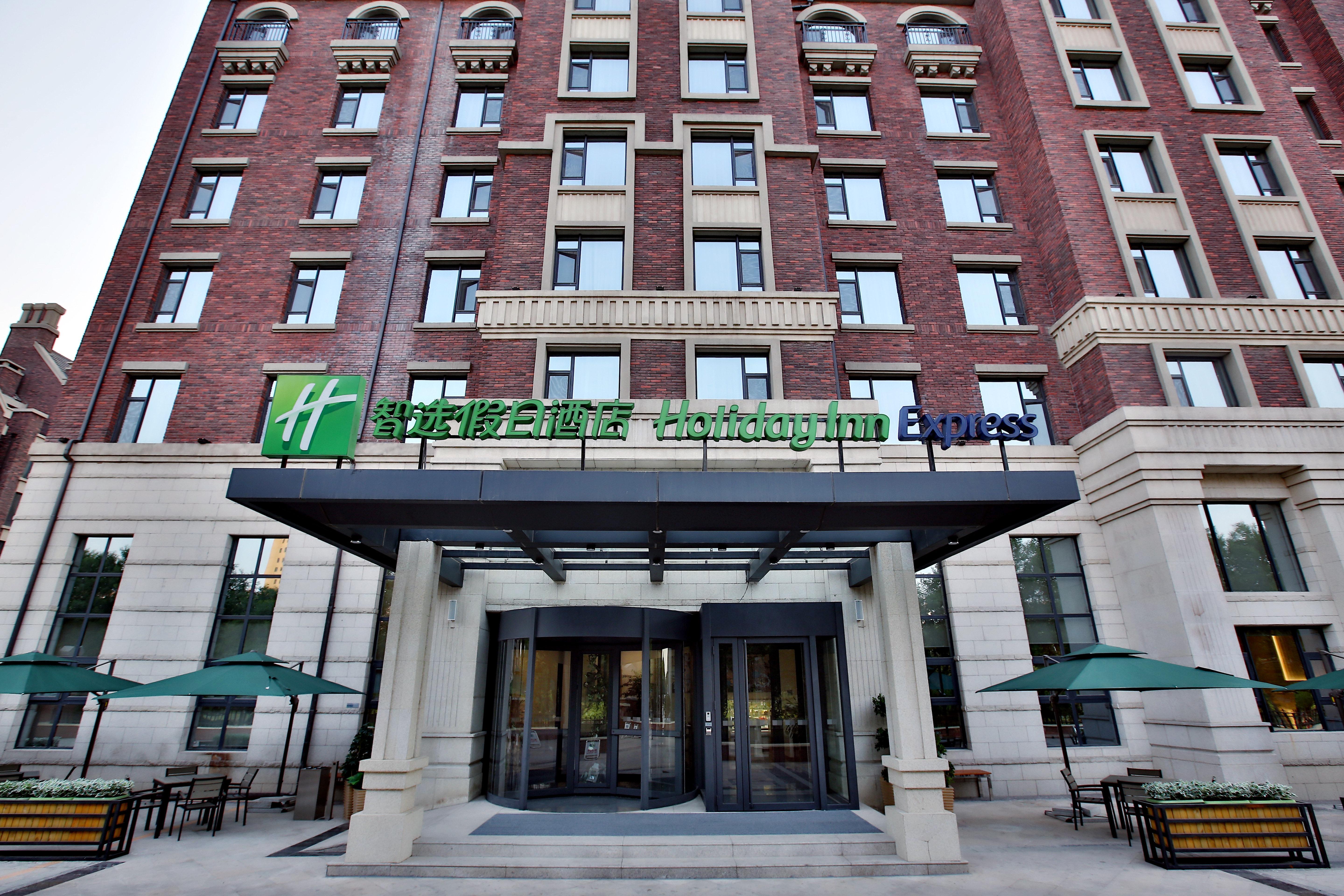 Holiday Inn Express Langfang Park View By Ihg Eksteriør bilde